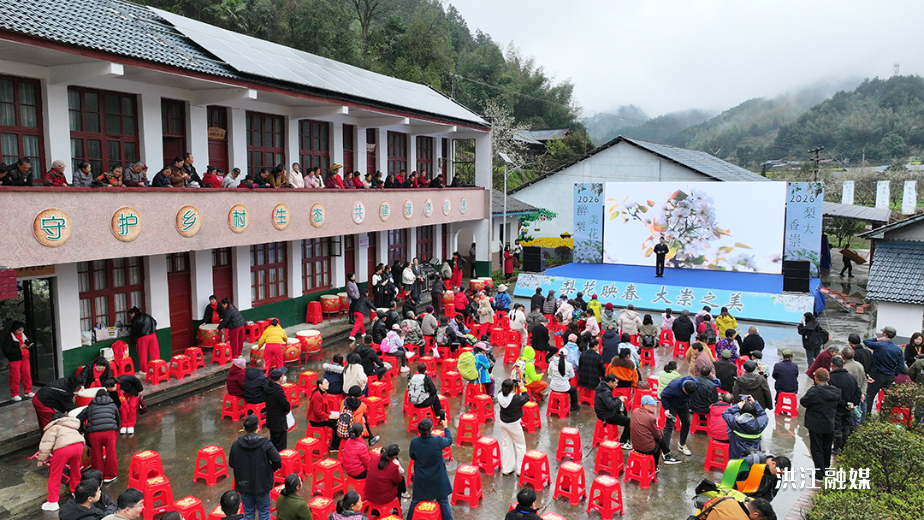 微信图片_20260328173452_2765_317.jpg 微信图片_20260328173452_2765_317.jpg