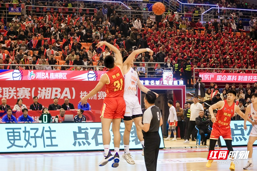 图集｜湘BA第1轮：株洲队88-73击败邵阳队
