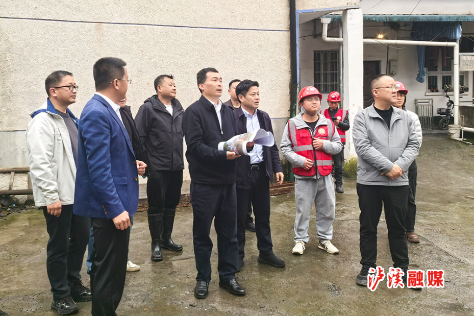 书记3.29修改.jpg 书记3.29修改.jpg