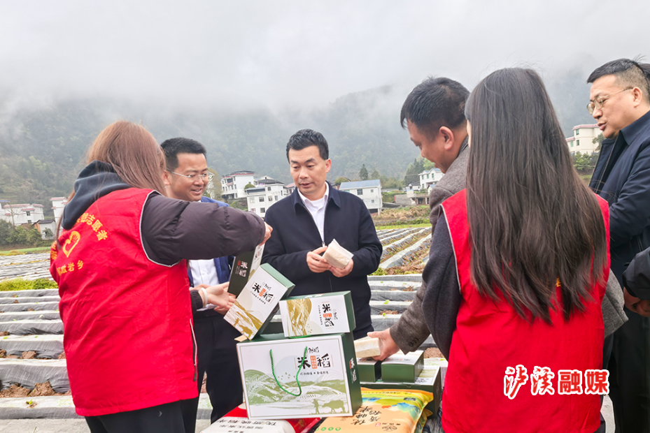 书记3.292修改.jpg 书记3.292修改.jpg