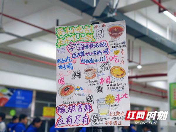 微信图片_20260327173455_108_208.jpg 微信图片_20260327173455_108_208.jpg