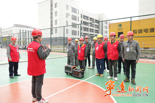 宁远电力：“满格”电力护航“永超”主场_副本500.jpg