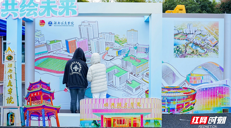 寻迹湘信院，追“锋”向未来！ 湖南信息学院开展沉浸式校园寻宝活动