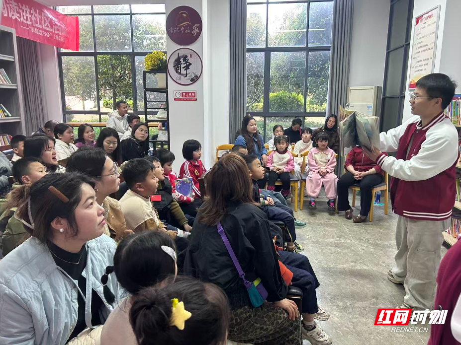 活动照片7.jpg 活动照片7.jpg