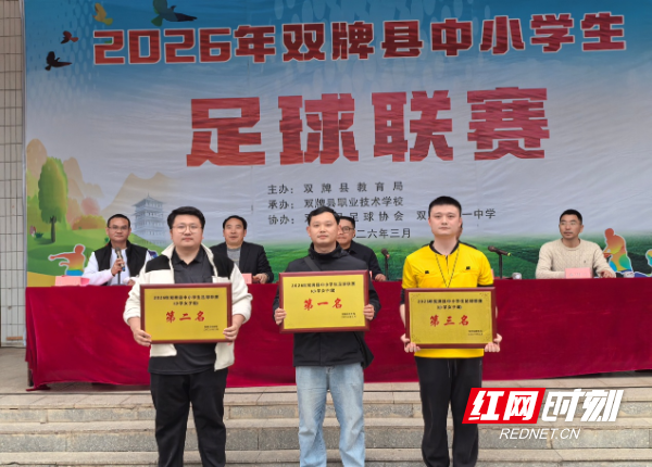 图片6.png 图片6.png