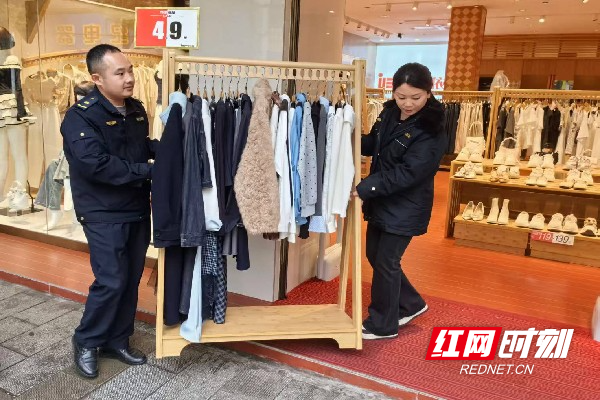 微信图片_20260330101743_15_1024.jpg 微信图片_20260330101743_15_1024.jpg