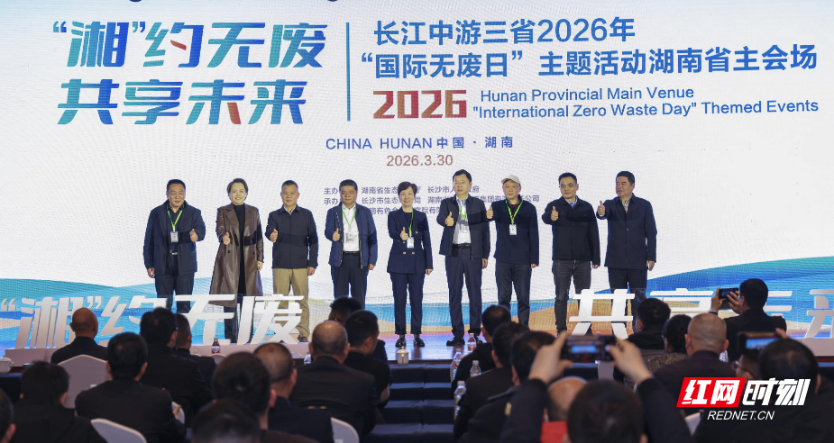 ScreenShot_2026-03-30_171610_500.jpg ScreenShot_2026-03-30_171610_500.jpg