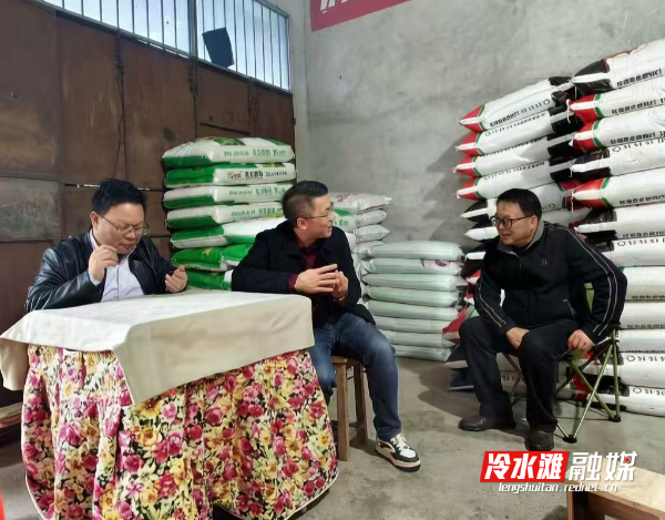 流动供销走访调研1.jpg 流动供销走访调研1.jpg