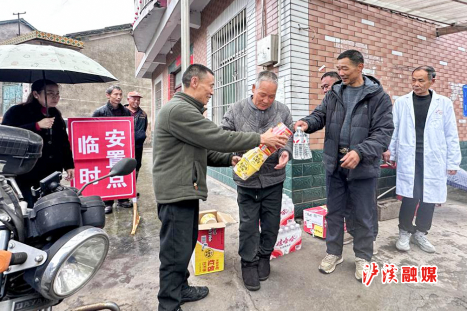 浦市演练3.30.jpg2.jpg 浦市演练3.30.jpg2.jpg