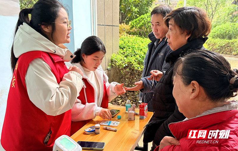 微信图片_20260330082414.jpg 微信图片_20260330082414.jpg