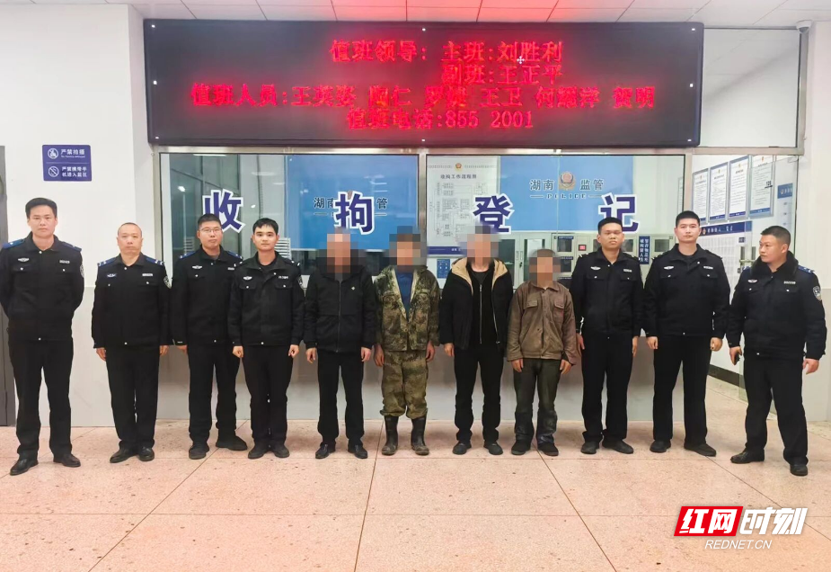 微信图片_20260330102335.jpg 微信图片_20260330102335.jpg