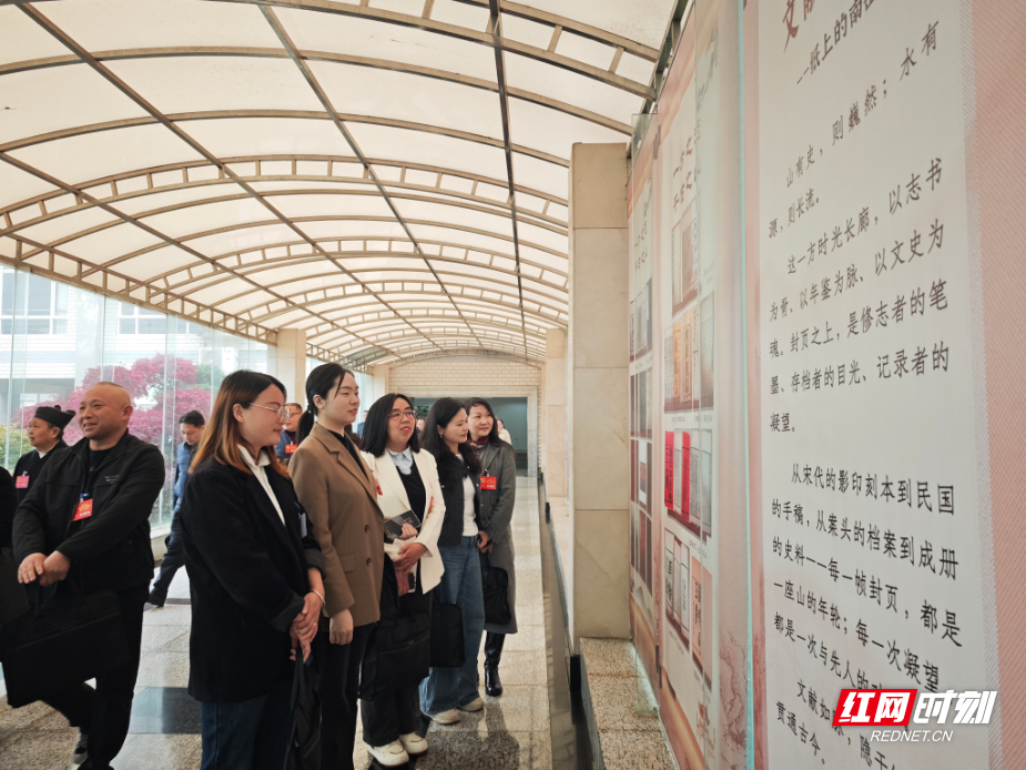 微信图片_20260330085144.jpg 微信图片_20260330085144.jpg