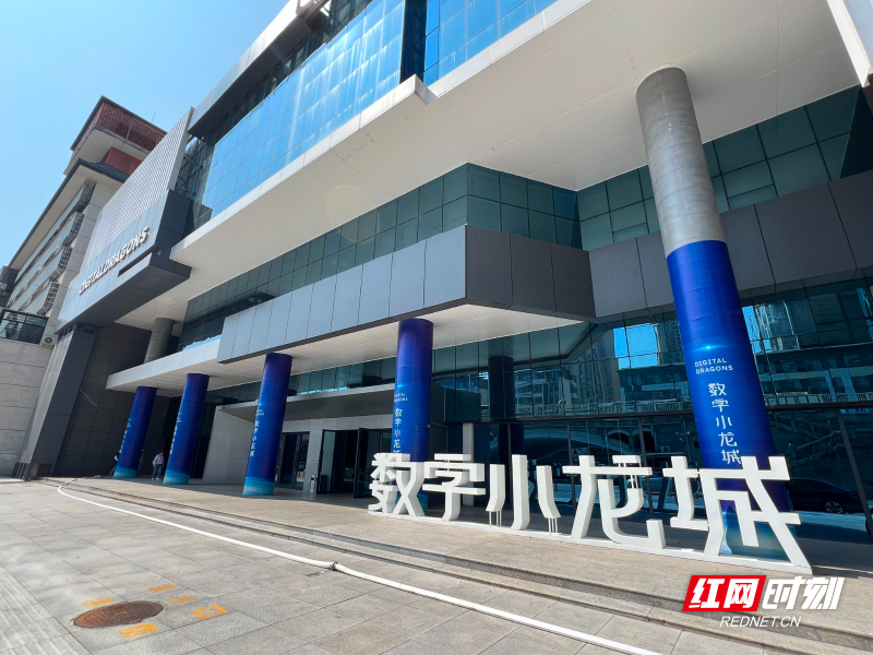 小龙城.jpg 小龙城.jpg