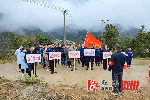 微信图片_20260327112027_32_6.jpg 微信图片_20260327112027_32_6.jpg