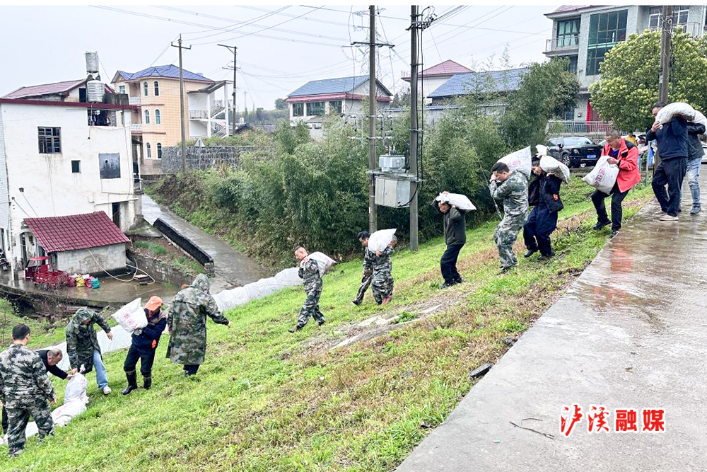 浦市演练3.30.jpg2.jpg3.jpg 浦市演练3.30.jpg2.jpg3.jpg