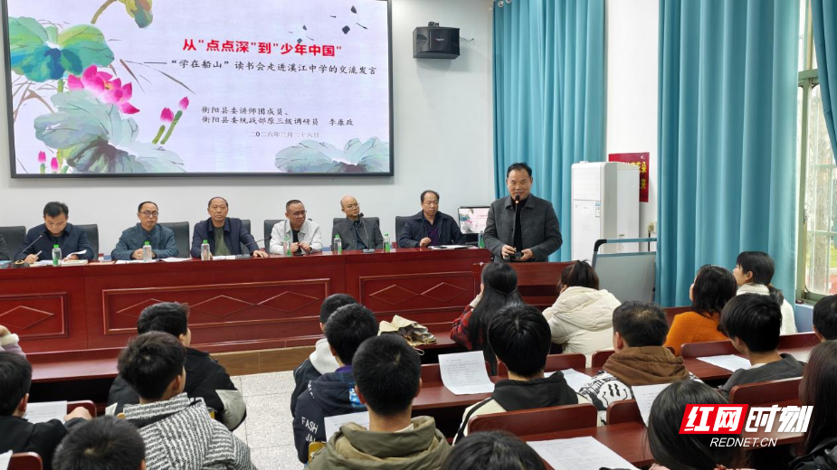 图片33.png 图片33.png