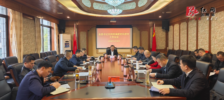 微信图片_20260330123302_4001_270.jpg 微信图片_20260330123302_4001_270.jpg