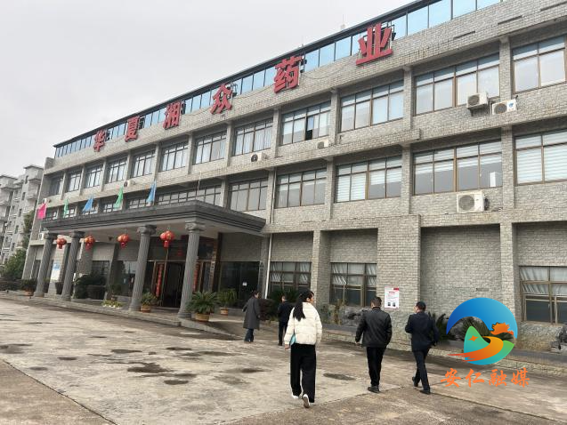 WPS图片(1).jpeg WPS图片(1).jpeg