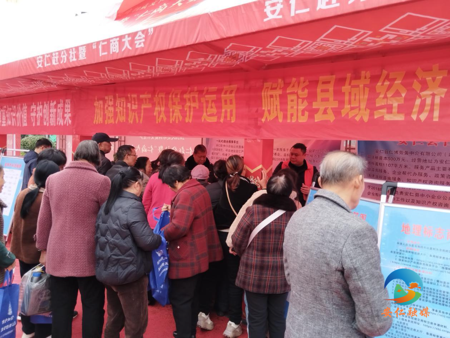 WPS图片(1)44.jpeg WPS图片(1)44.jpeg