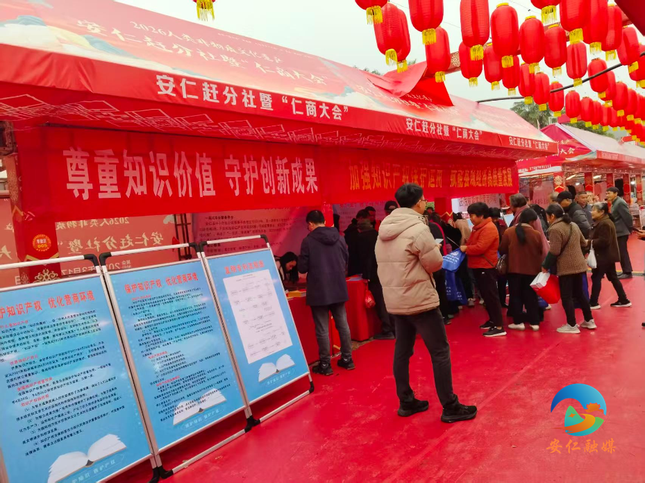 WPS图片(1)666.jpeg WPS图片(1)666.jpeg