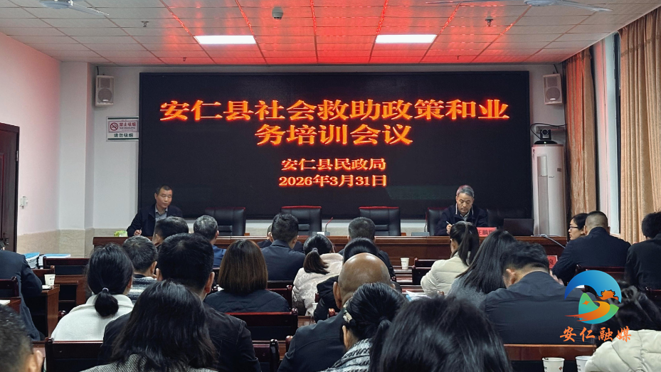 WPS图片(1)22222.png WPS图片(1)22222.png