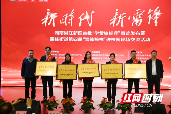 微信图片_20260331194728_310_33.jpg 微信图片_20260331194728_310_33.jpg