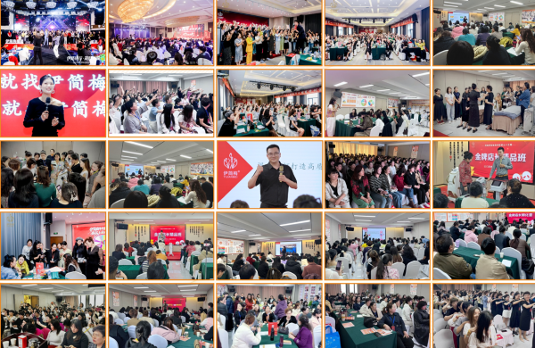 2026年伊简梅瘦身加盟推荐:纤体瘦身加盟,中医减肥瘦身加盟