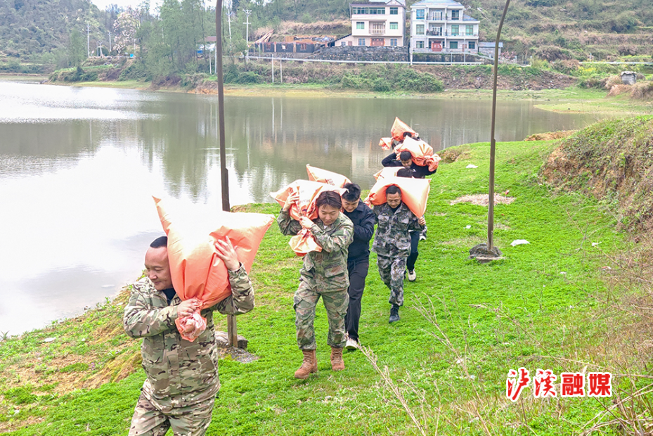 兴隆场防汛演练.jpg2.jpg3.jpg 兴隆场防汛演练.jpg2.jpg3.jpg