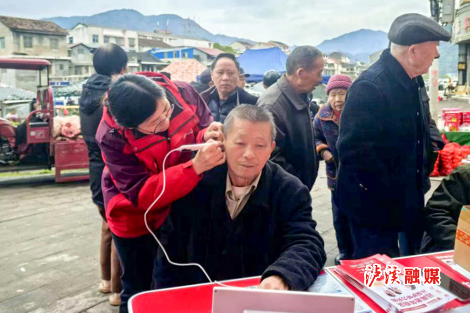 县委社会工作部.jpg2.jpg3.jpg4.jpg 县委社会工作部.jpg2.jpg3.jpg4.jpg