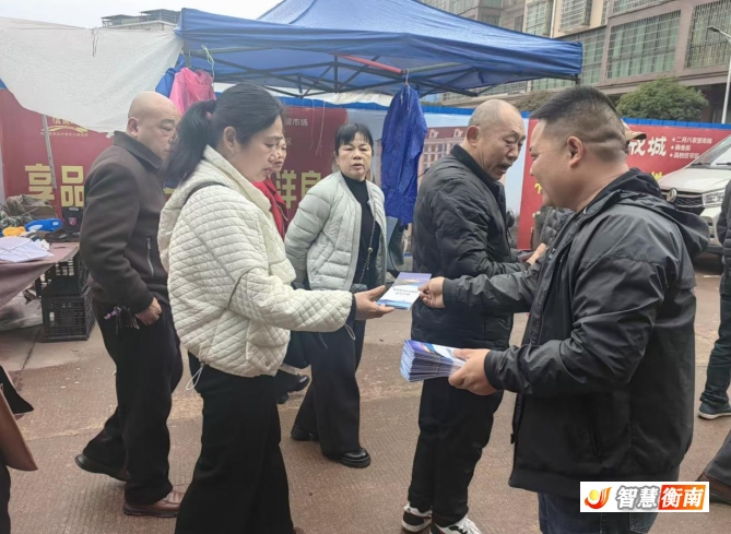 微信截图_20260331113631.png 微信截图_20260331113631.png