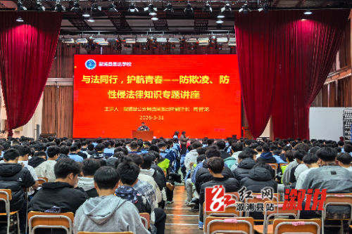 微信图片_20260331172931_90_24.jpg 微信图片_20260331172931_90_24.jpg