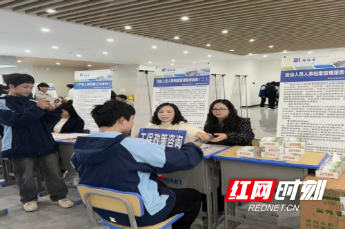 微信图片_20260401100441_1246_11.jpg 微信图片_20260401100441_1246_11.jpg