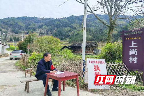 执勤现场图.jpeg 执勤现场图.jpeg