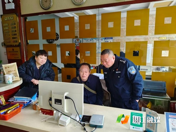 微信图片_20260331153431_4321_4.jpg 微信图片_20260331153431_4321_4.jpg