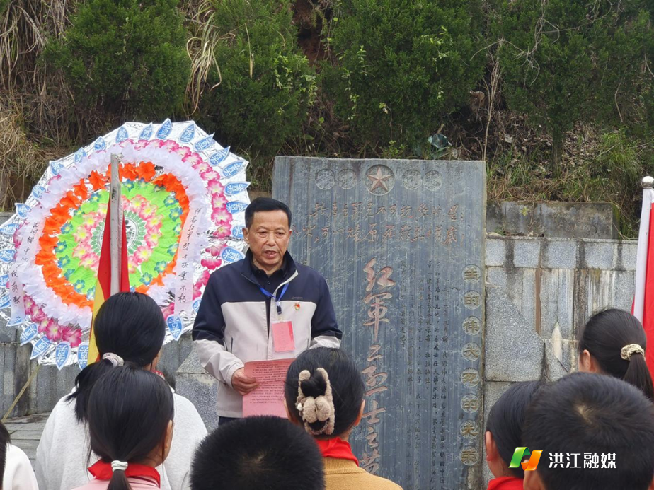 沅河镇中心学校1.png