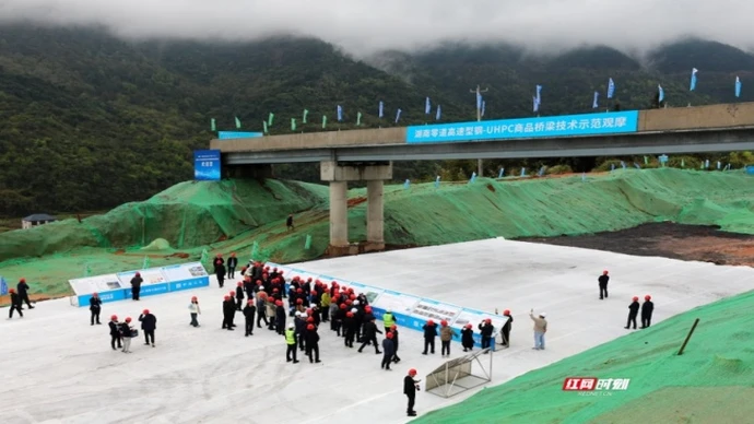 全国首创：“湖南技术”掀起“桥梁革命”