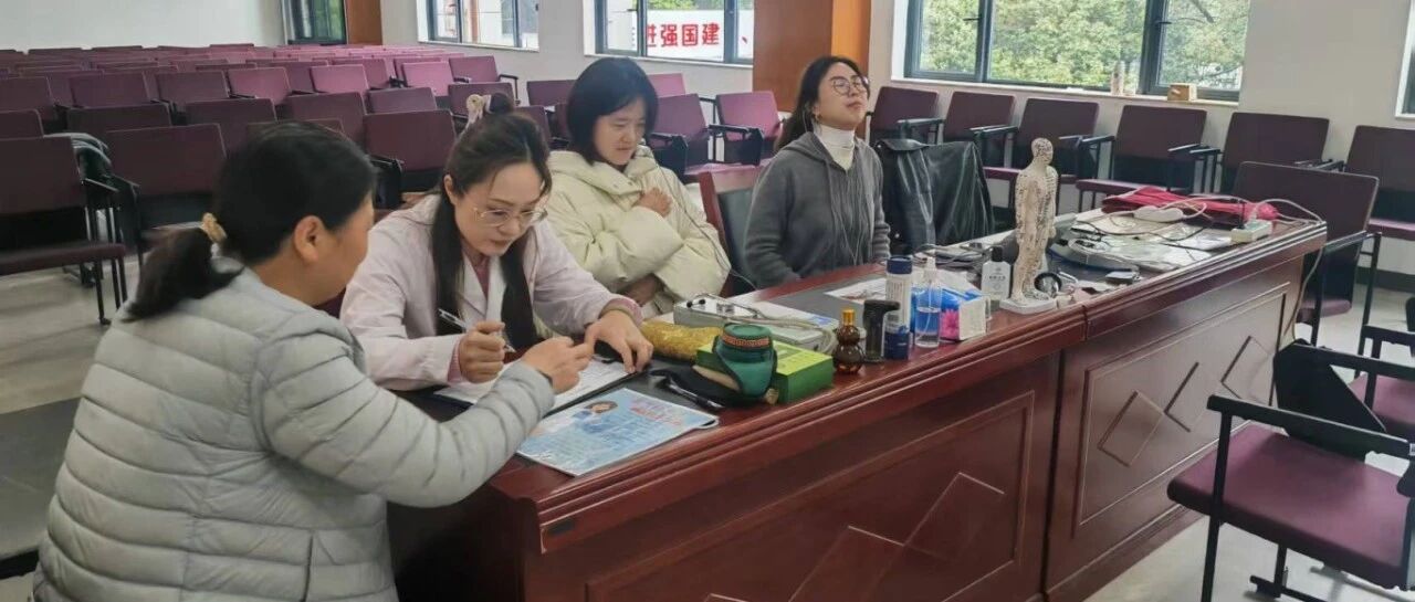 暖心服务送到岗！市妇联机关工会组织开展关爱职工中医健康义诊活动