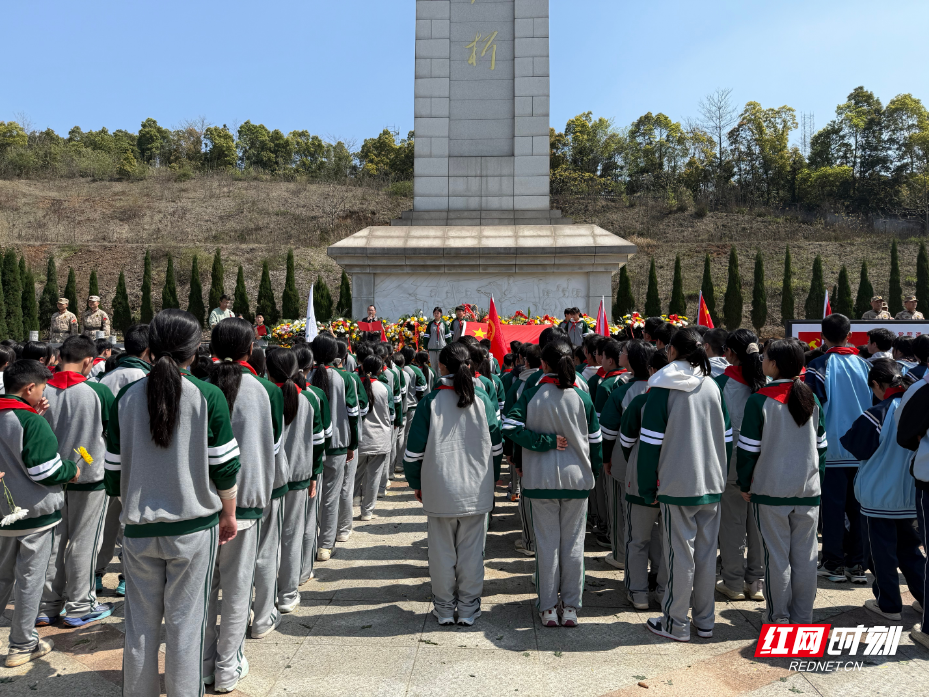 微信图片_20260402095217_1853_193(1).jpg 微信图片_20260402095217_1853_193(1).jpg