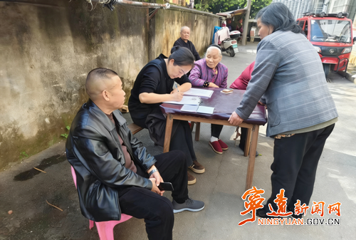 宁远县文庙街道：便民服务“上门办” 温情守护“零距离”_副本500.png