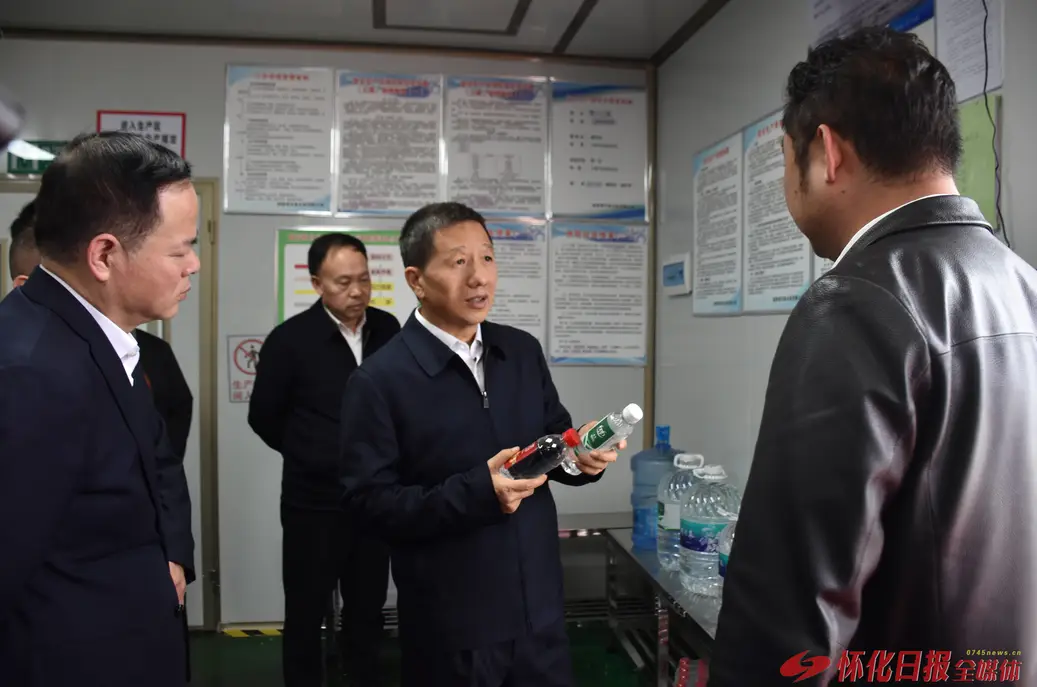 许忠建在溆浦县调研