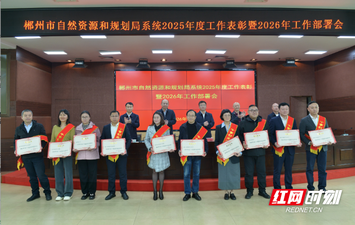 WX20260402-181306.png WX20260402-181306.png