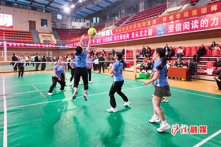 气排球淘汰赛 (1).jpg