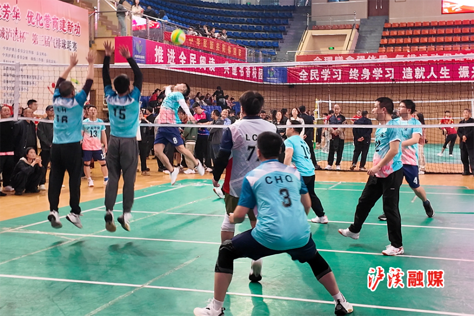 气排球淘汰赛 (2).jpg