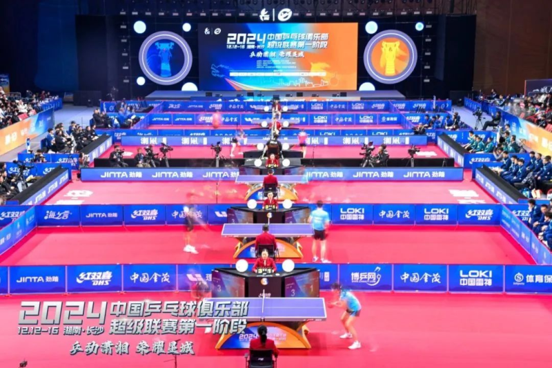 一票难求的乒超联赛燃爆新区。