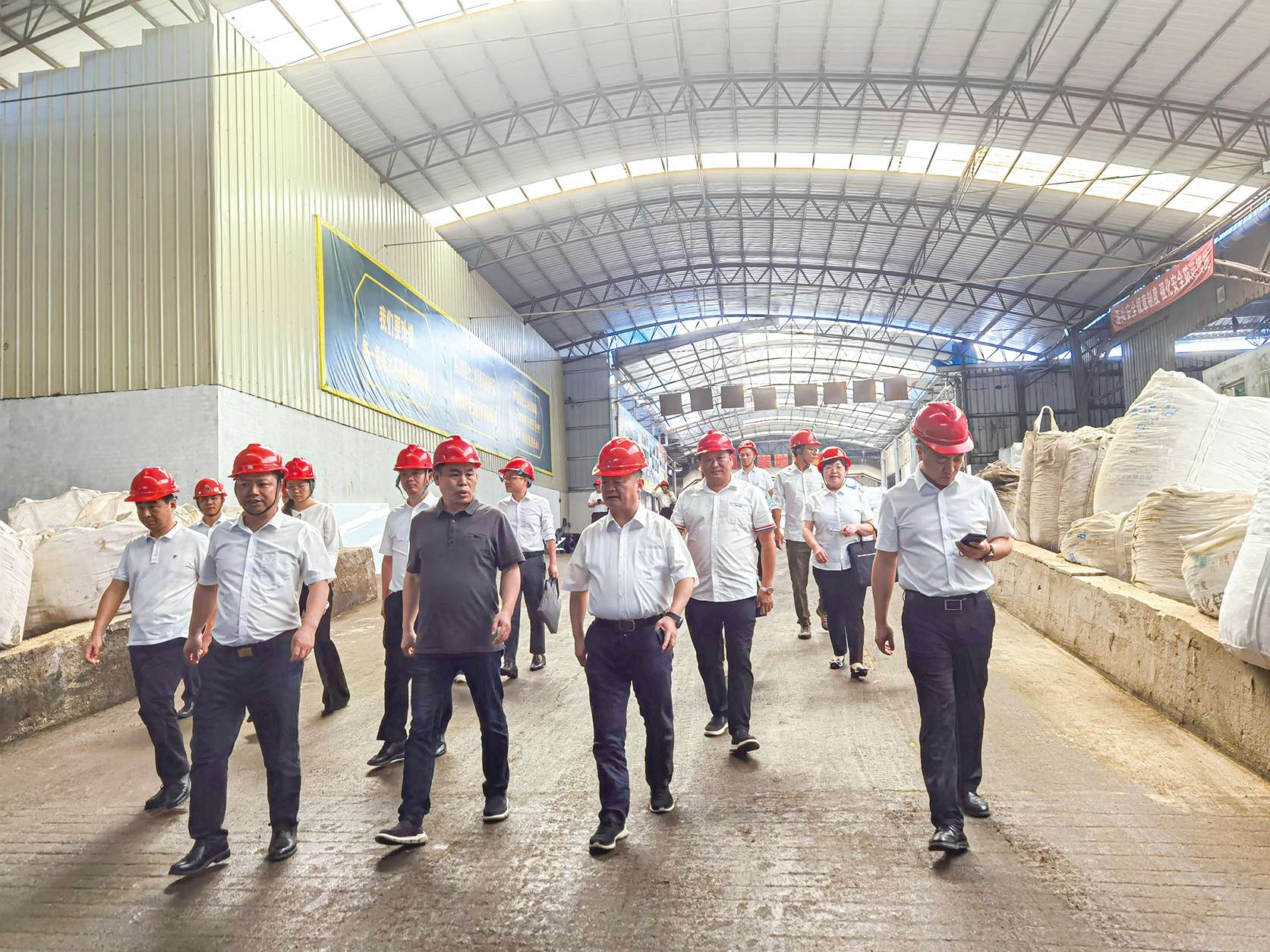 湖南政协新闻网