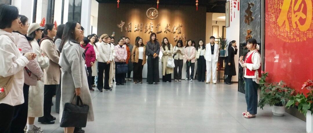 省发展改革委组织女干部职工开展非遗研学实践活动