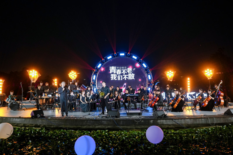 后湖湖畔音乐会人气十足。