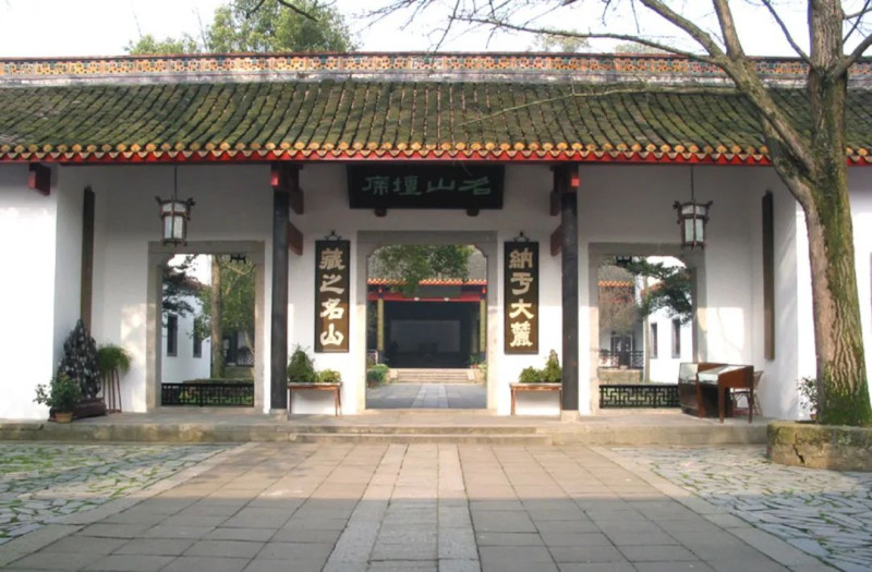 岳麓书院的千年文脉，在文艺工作者的笔下、画中、旋律里化为不朽的艺术符号。