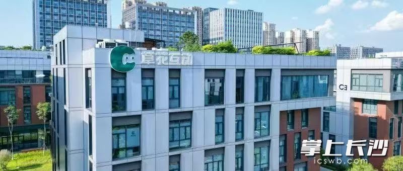 作为本土湘企，草花互动致力于以游戏承载湖湘文化。