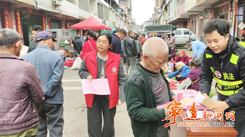 宁远县清水桥镇：赶集日送“安全礼包”_副本500.png